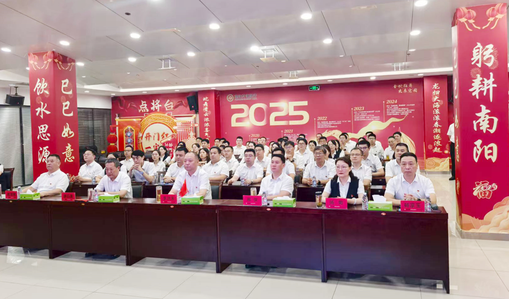 微信圖片_20250903163722_8_4 微信圖片_20250903163722_8_4